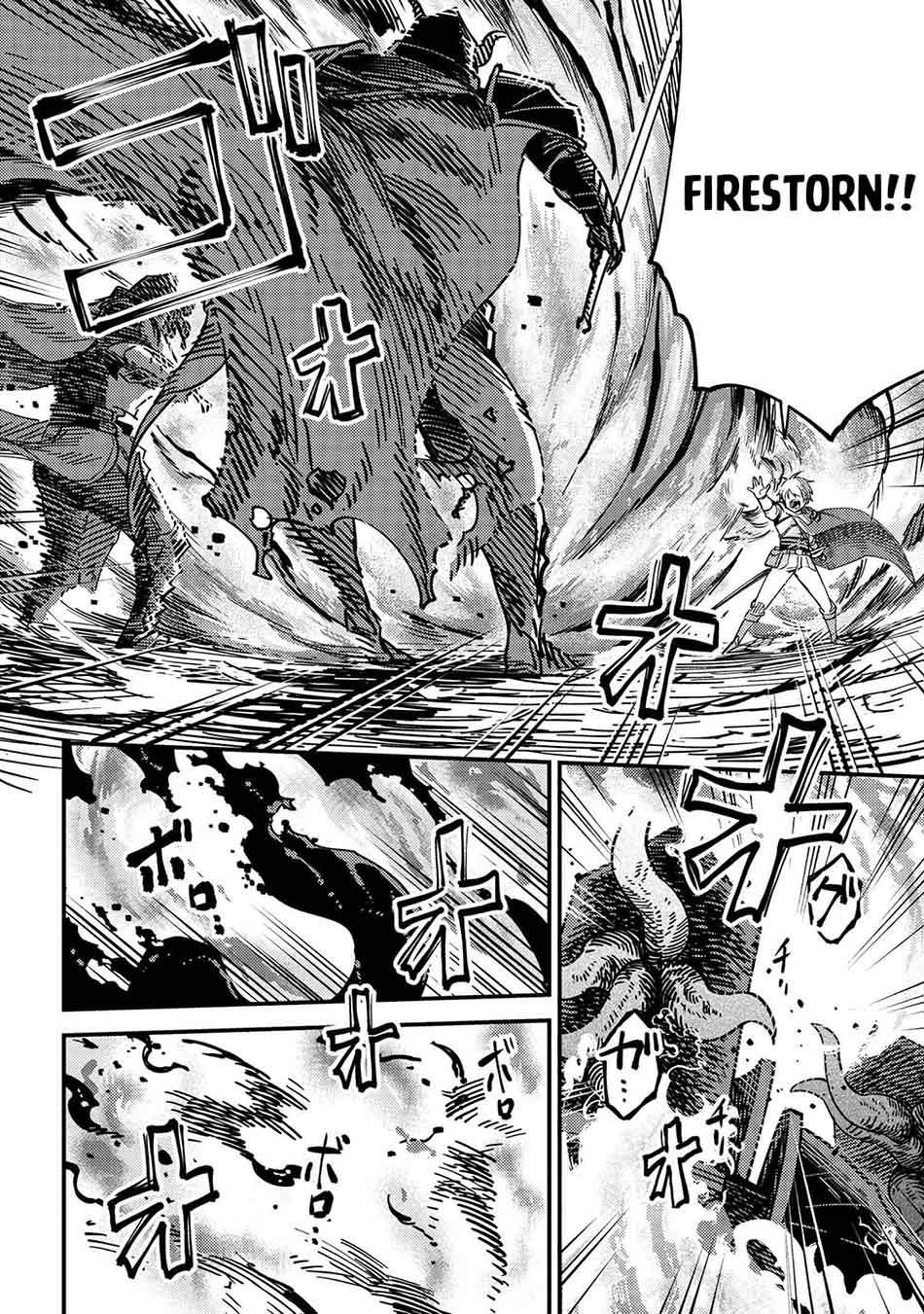 Kaifuku Jutsushi Yarinaoshi: Sokushi Mahou to Skill Copy no Chouetsu Heal